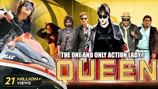 Queen Veera | South Dubbed Hindi Movie | Malashri, Rahul Dev