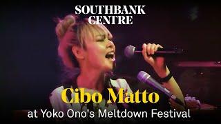 Cibo Matto (Yuka Honda and Miho Hatori) | Full Live Concert in HD