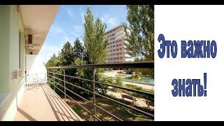 У тебя отпуск осенью? Тогда будет интересно