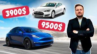 Tesla стали ще дешевші? Tesla S від 3500$. Огляд на сто Американ Авто. Авто з США в Україну під ключ