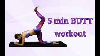 #Stayhome and do 5 min BUTT workout #withme - quarantine workouts