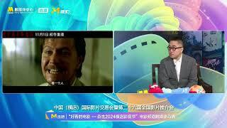 编剧张冀谈《小小的我》：易烊千玺又一次的表演突破