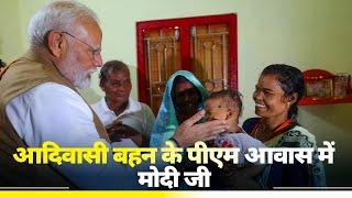 PM Modi meets proud Awas Yojana beneficiaries in Bhubaneswar, enjoys special Khiri!