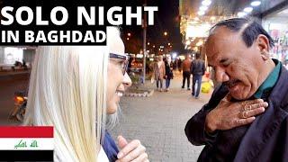 BAGHDAD AT NIGHT ALONE : STREET ENCOUNTERS (KARRADA) اسكتلندية بمفردها في بغداد