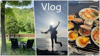 Vlog 직장인 브이로그 (출근룩, 데일리룩, 노티아, 코스, 오어 Ore 팬츠, 순대국에 소주, 베이커리룬 소금빵, 피크닉, 월미도 조개구이, 쇼비뇽블랑 처돌이)