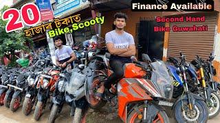 Second Hand Bike Market in Guwahati|Low Prices Bike|Sehera Beya Lora|Used Bike Dealer Guwahati