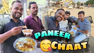 Aaj Special Paneer Chaat Banaya | Rakesh'S Life |