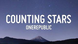 OneRepublic - Counting Stars (Lyrics) || Shawn Mendes | James Arthur | A Playlist | Mixed Lyrics