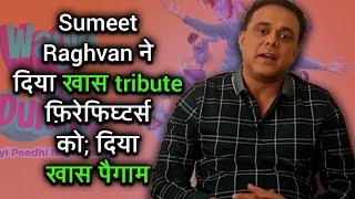 Sumeet Raghavan pays a special ode to the firefighters in its upcoming episodes!
