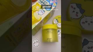  구달  청귤 비타C 잡티 케어 패드 #내돈내산 #ASMR #unboxing