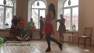 Tell me ma (ирландский танец / irish dance)