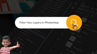 Filter Your Layers In Photoshop | Photoshop Tutorial | Photoshop Vibes