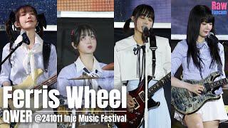 QWER Ferris Wheel 대관람차 @241011 인제 한마음 뮤직페스티벌