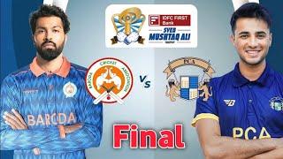 Syed Mushtaq Ali Trophy 2023 Final Full Highlights | Punjab Vs Baroda | SMAT 2024 Highlight