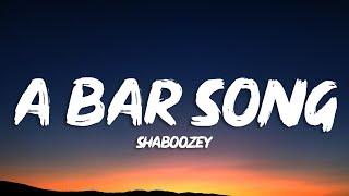 Shaboozey - A Bar Song (Tipsy) (Lyrics)