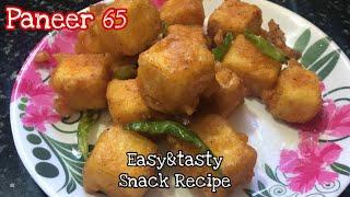 Paneer 65 Recipe in Tamil||How to make paneer fry||Paneer dry Recipe||Mamathasudesh vlogs