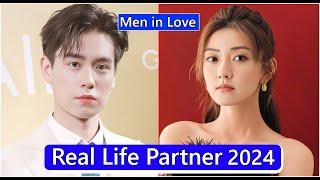 Hu Yitian And Liang Jie (Men in Love) Real Life Partner 2024