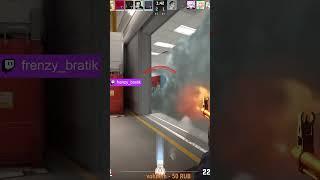 солянка  #twitch #cs2 #csgo