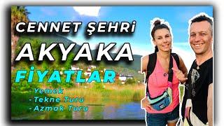 Muğla Akyaka Fiyatlar Ne Oldu? #akyaka #akyakadagezilecekyerler #muğladagezilecekyerler