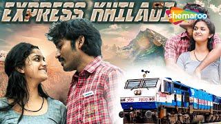 Express Khiladi (Thodari) - South Hindi Dubbed Full Movie | Dhanush, Keerthy Suresh