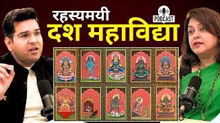 Exploring the 10 Mahavidyas of Hindu Dharma | Mystical Insights with Dr. Manmit Kumar