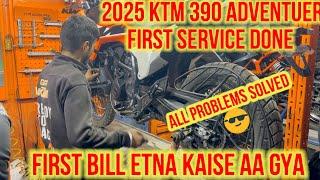 2025 Ktm 390 adventure First Service Done | service cost |  engine smooth | service details |