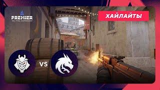 Хайлайты матча G2 vs Spirit в рамках BLAST Premier: Fall Final 2024