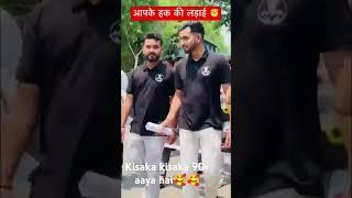 gyanoday ke guru ji 
