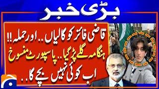 Qazi Faez Isa attacked by PTI workers outside Middle Temple in London | Breaking News