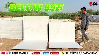 Makrana Marble has become so cheap! Are you shocked? Makrana Marble is priced so low! Check it ou...