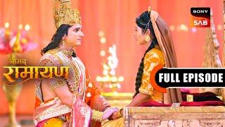 Dharm Ki Maang | Shrimad Ramayan | Full Episode | 4 Nov 2024