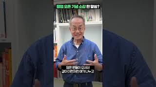 최마존 팝업 [호모심비우스] 진행중입니다