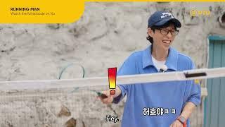 Song Ji Hyo is an Amazing Badminton Player in her Past Life | Running Man EP 718 | Viu [ENG SUB]