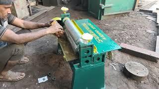 Mini Gluing Pasting Machine | Small Glue Pasting Machine | Mini Project, Pasting Machine in India