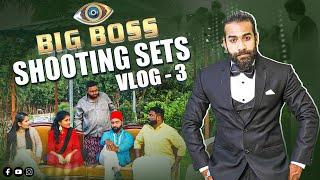 Vlog 3 - Big Boss Shooting Day 3 || imran khan immi || ImmiNique vlogs #bb