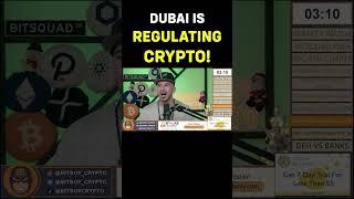 DWTCA AGREED A FRAMEWORK ALLOWING IT TO APPROVE CRYPTO-RELATED FINANCIAL ACTIVITIES! #shorts