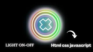 Light( BULB ) on/off using || HTML CSS & JAVASCRIPT