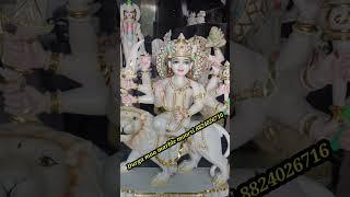 Durga maa marble moorti#bhajan#yt#short#manufacture#art#business#vlog#stone work#god statue#marble