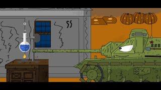 работаем та играем