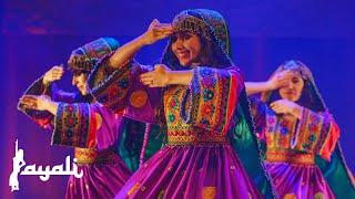 Afghan Dance to Yak Qadam Pesh with Parvaz Dance Ensamble, Sweden 2017