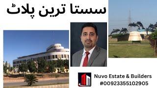 Cheapest plot in Bahria Town | Nuvo Estate & Builders