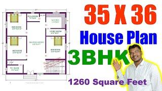 35 X 36 feet House Plan | घर का नक्सा 35 फ़ीट X 36 फ़ीट | 1260 square feet House Plan