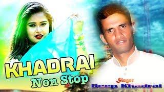 Sirmouri Hit Song Khadrai Non Stop 3 By Deep Khadrai | Official Video | PahariGaana Production