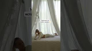 Сделай свое утро добрым ️ #днктест #тренеронлайн #детокс #тренер #делайтело #питание
