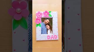 Father's Day Photo Frame  #fathersdaygift #shorts #gift #photoframe #handmadegiftfordad #craft