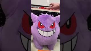 The New Gengar 24in Plush from Pokémon!