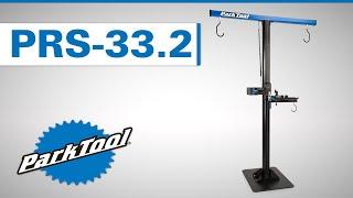 PRS-33.2 Power Lift Shop Stand