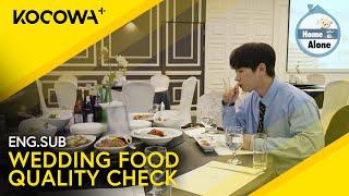 Ju Seung Quality Checks The Food At A Potential Wedding Venue  | Home Alone EP570 | KOCOWA+