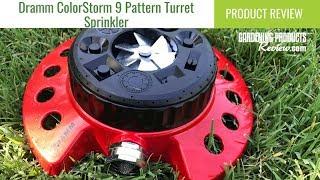 Dramm ColorStorm 9 Pattern Turret Sprinkler Review | Gardening Products Review