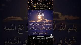 Subhan Allah ️dua for everything @rnmughal